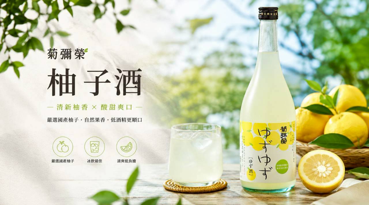 LINE_ALBUM_主頁BANNER_260712_3
