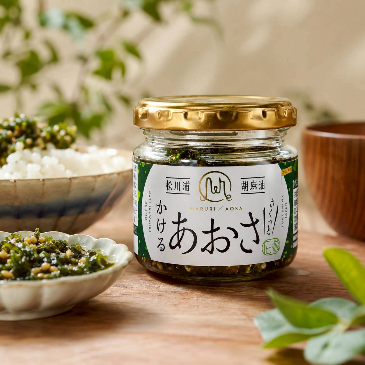 即期特價 |松川浦海生菜