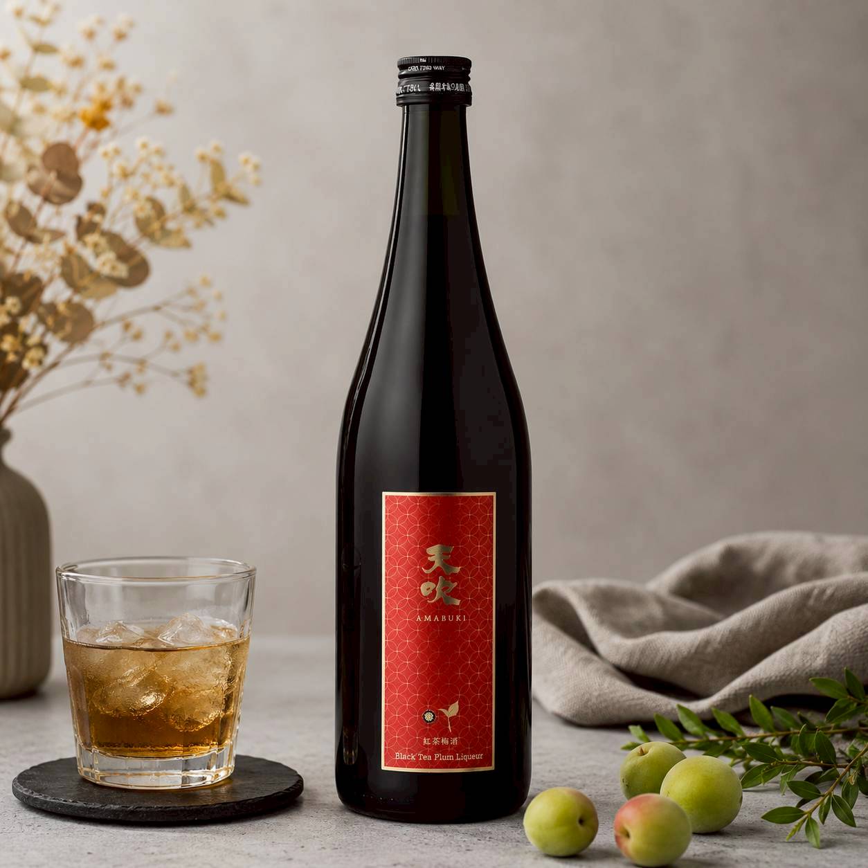 天吹紅茶梅酒