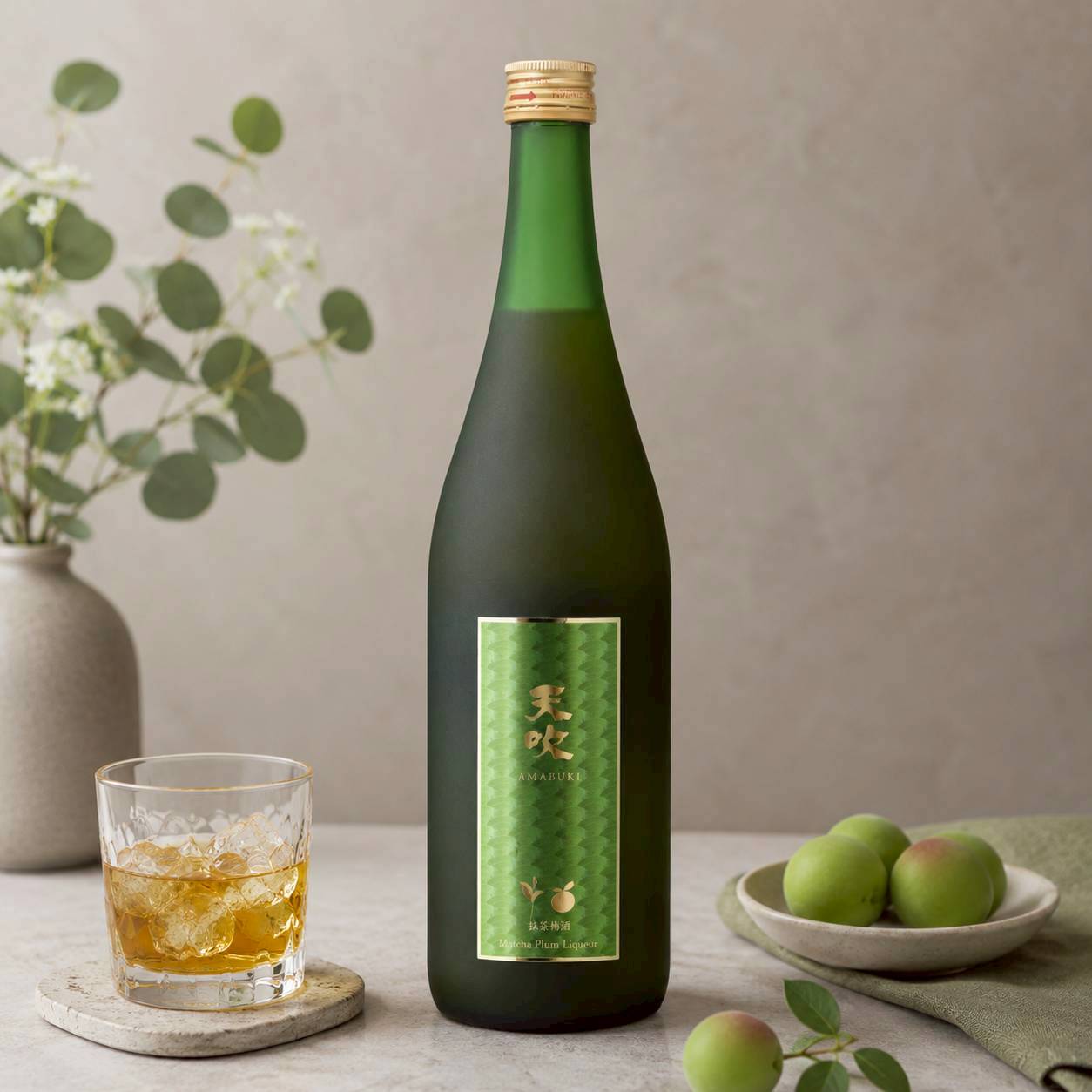 天吹抹茶梅酒